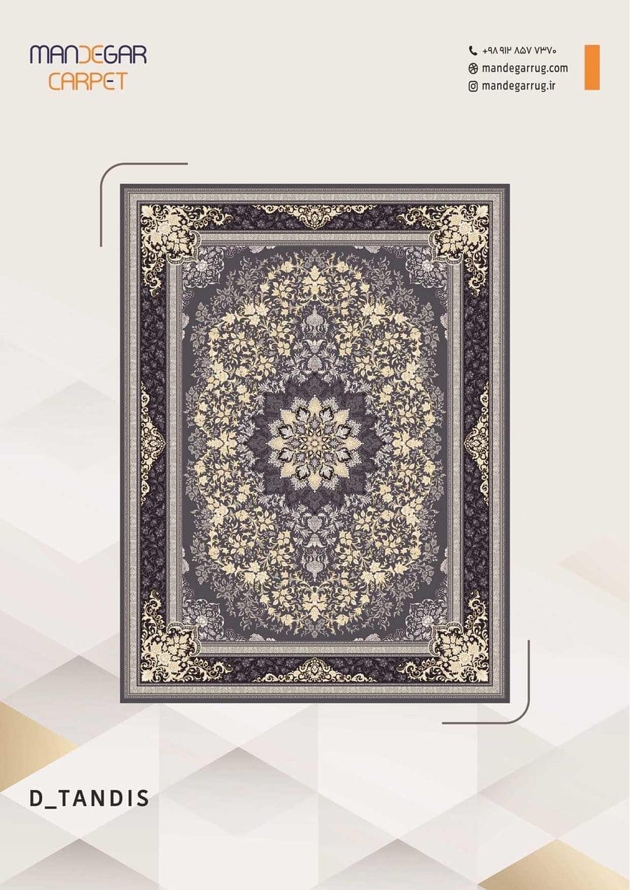 کاتالوگ طلاکوب 700 شانه صفحه 15