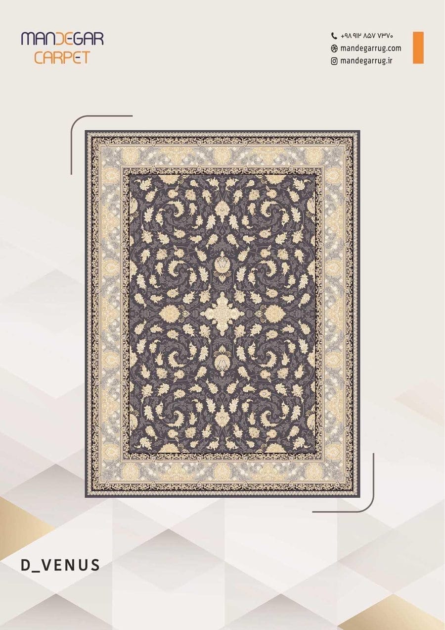 کاتالوگ طلاکوب 700 شانه صفحه 18