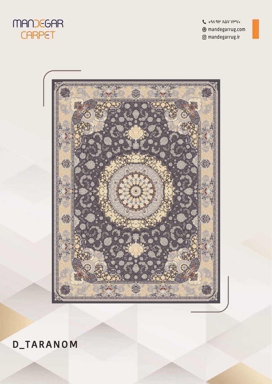 کاتالوگ طلاکوب 700 شانه صفحه 20