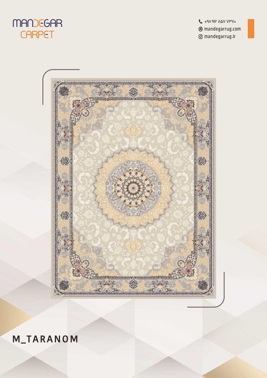 کاتالوگ طلاکوب 700 شانه صفحه 21