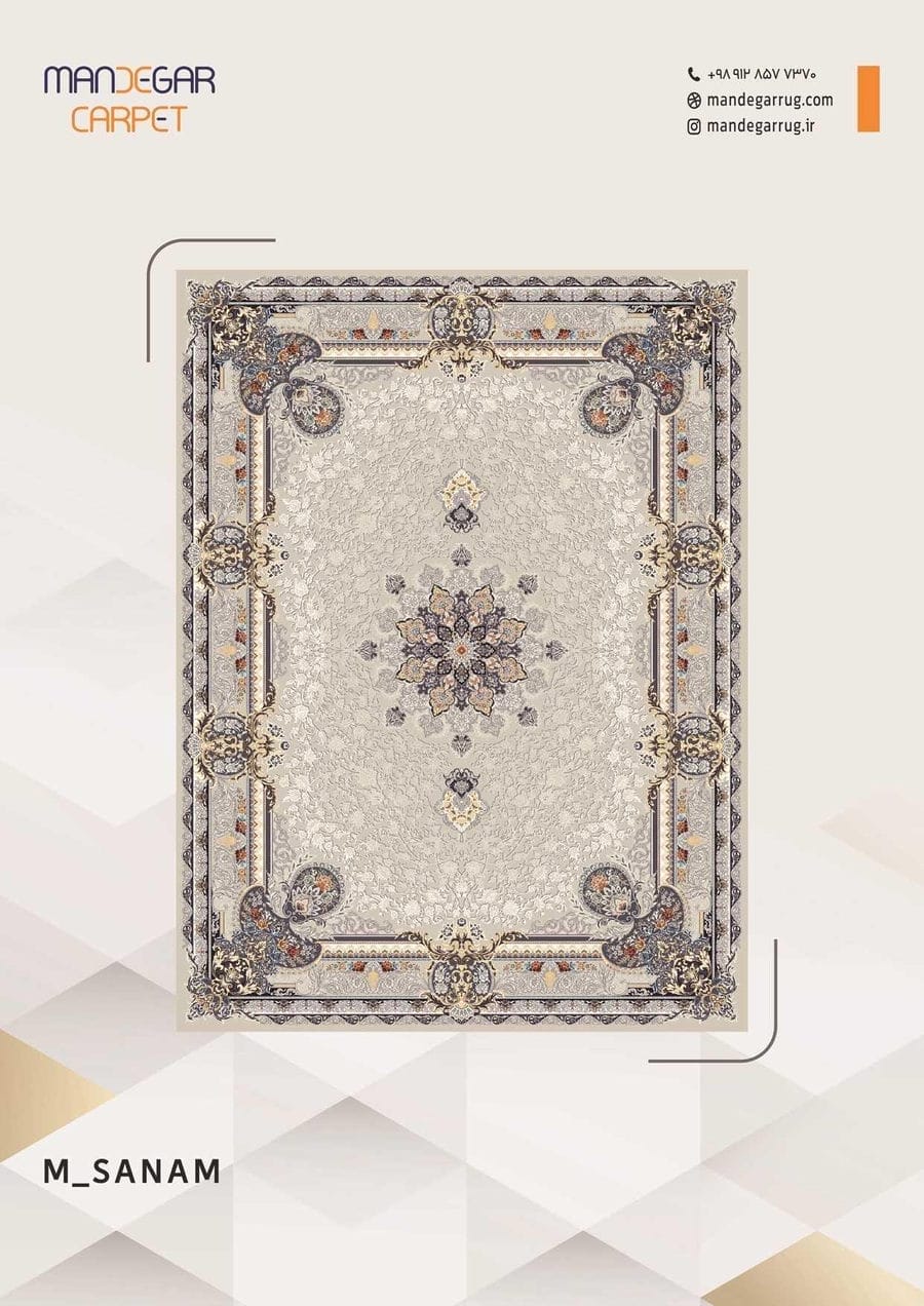 کاتالوگ طلاکوب 700 شانه صفحه 25