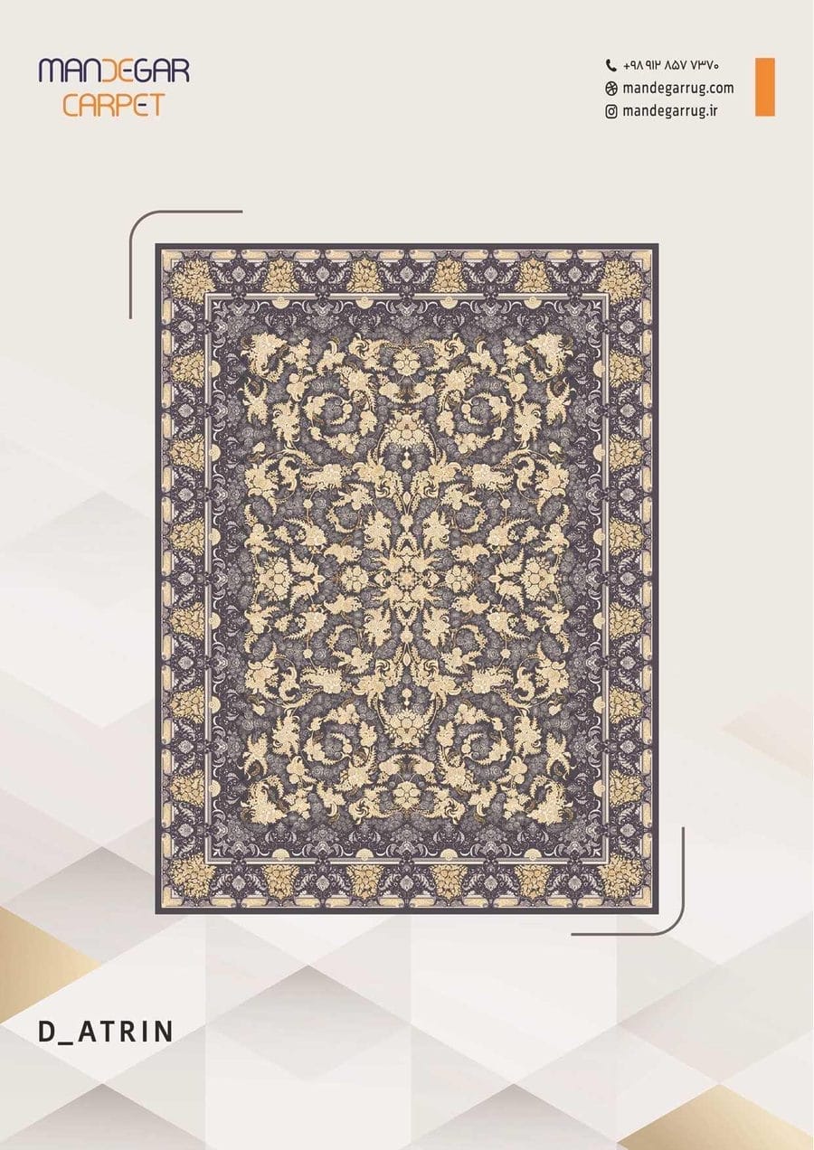 کاتالوگ طلاکوب 700 شانه صفحه 27