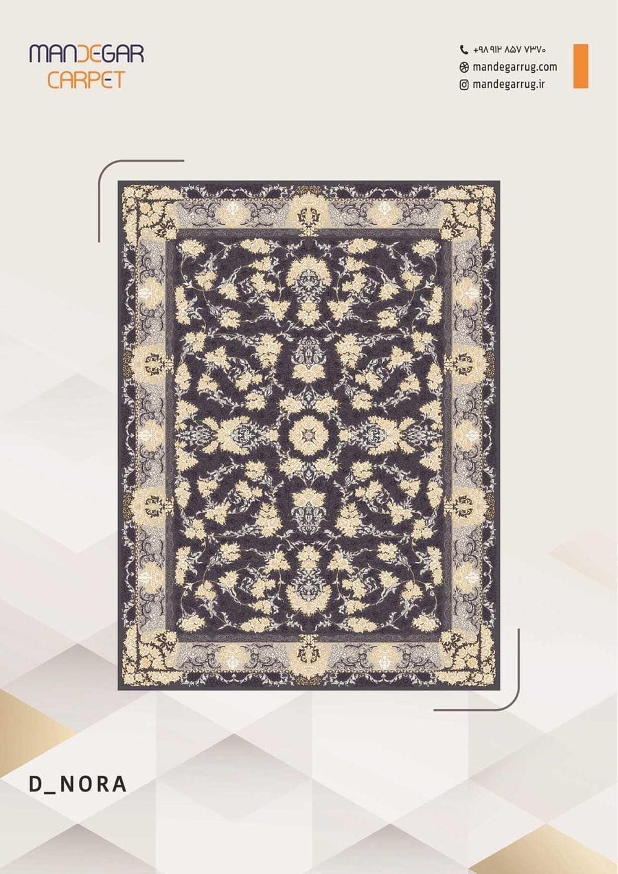 کاتالوگ طلاکوب 700 شانه صفحه 28