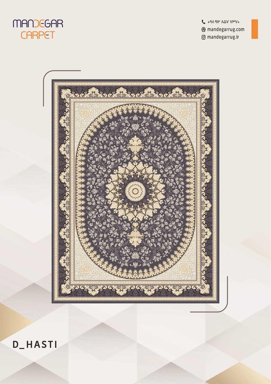 کاتالوگ طلاکوب 700 شانه صفحه 30