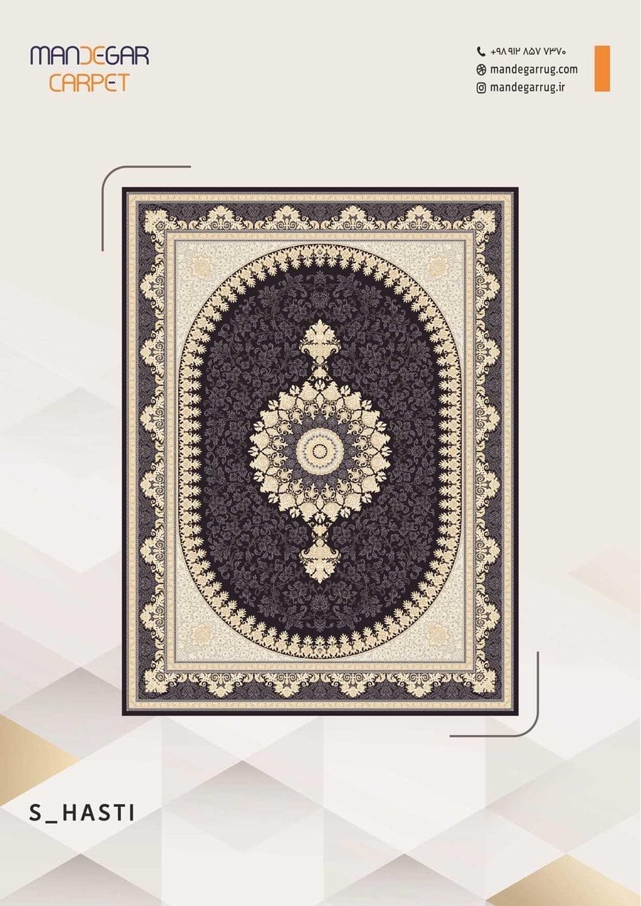 کاتالوگ طلاکوب 700 شانه صفحه 29