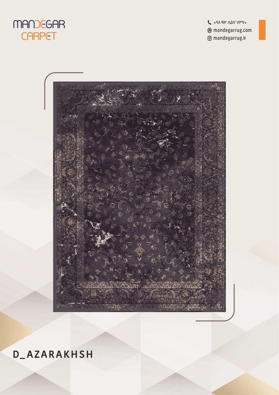 کاتالوگ طلاکوب 700 شانه صفحه 34