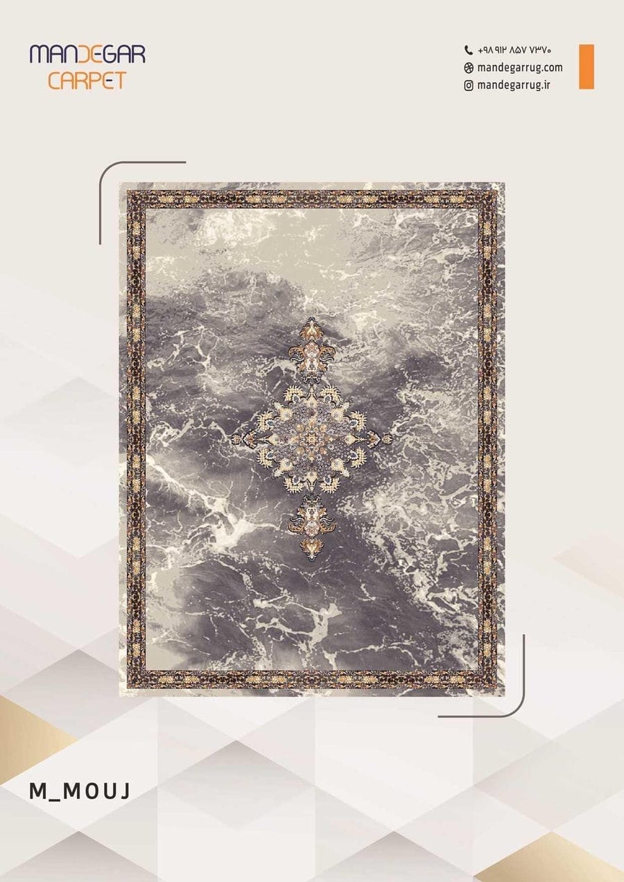 کاتالوگ طلاکوب 700 شانه صفحه 37