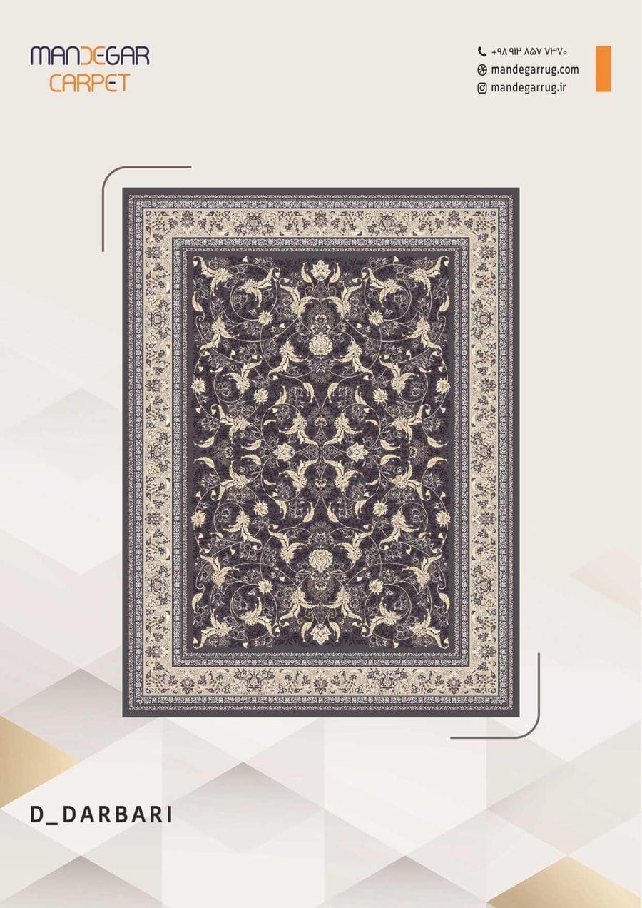 کاتالوگ طلاکوب 700 شانه صفحه 40