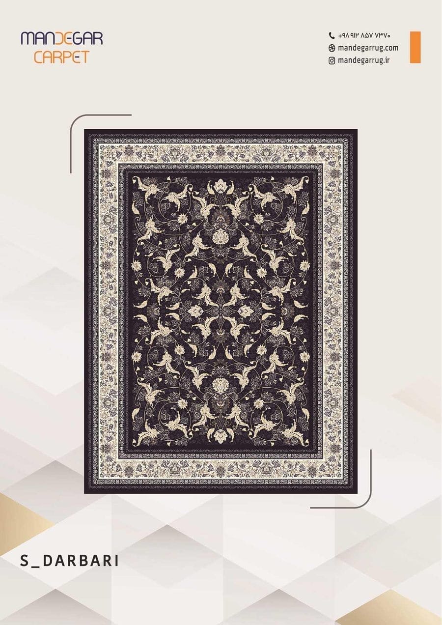 کاتالوگ طلاکوب 700 شانه صفحه 39