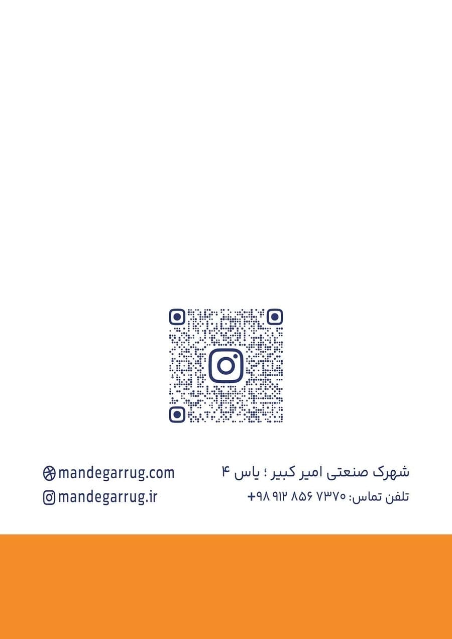 کاتالوگ طلاکوب 700 شانه صفحه 42