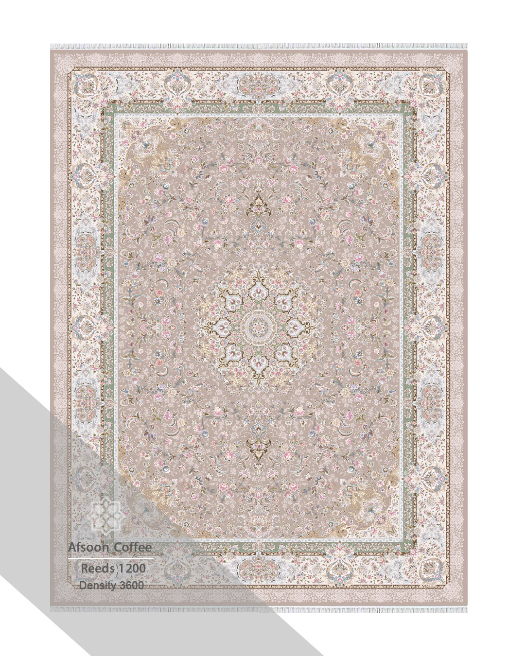 فرش ۱۲۰۰ شانه افسون رنگ نسکافه‌ای