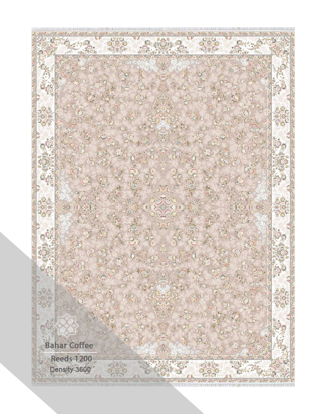 فرش ۱۲۰۰ شانه بهار رنگ نسکافه‌ای